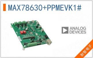 MAX78630+PPMEVK1#