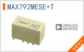 MAX792MESE+T