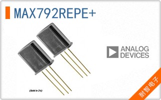 MAX792REPE+