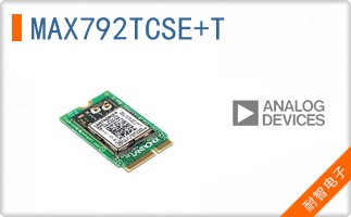 MAX792TCSE+T