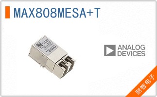 MAX808MESA+T