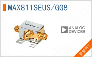 MAX811SEUS/GG8