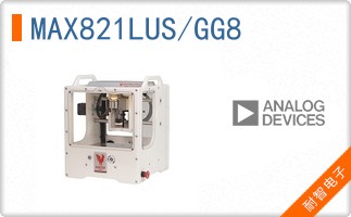 MAX821LUS/GG8
