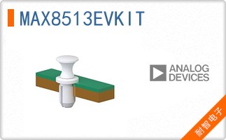 MAX8513EVKIT