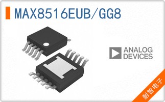 MAX8516EUB/GG8
