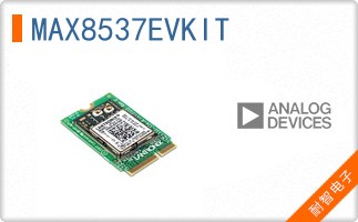 MAX8537EVKIT
