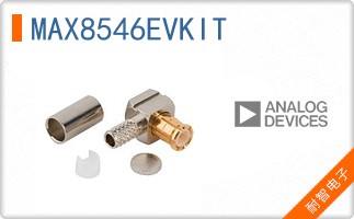 MAX8546EVKIT