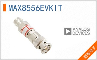 MAX8556EVKIT