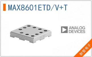 MAX8601ETD/V+T