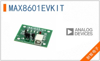 MAX8601EVKIT
