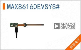 MAX86160EVSYS#