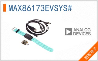 MAX86173EVSYS#