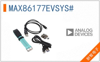 MAX86177EVSYS#