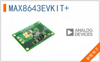 MAX8643EVKIT+