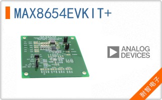 MAX8654EVKIT+