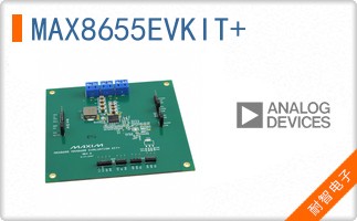 MAX8655EVKIT+