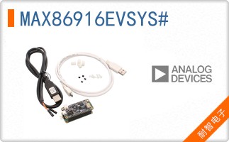 MAX86916EVSYS#