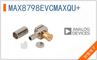 MAX8798EVCMAXQU+