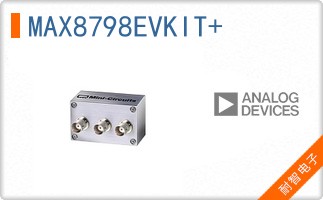 MAX8798EVKIT+