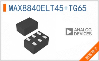 MAX8840ELT45+TG65