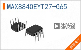 MAX8840EYT27+G65