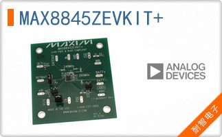 MAX8845ZEVKIT+