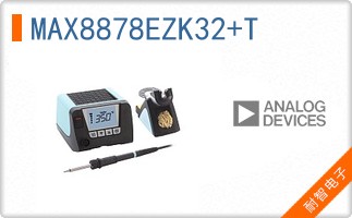 MAX8878EZK32+T