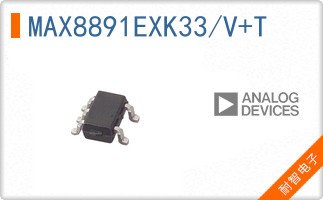MAX8891EXK33/V+T