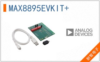 MAX8895EVKIT+