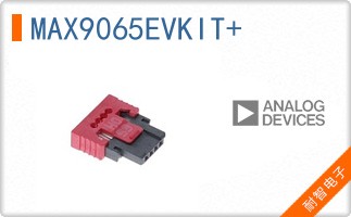 MAX9065EVKIT+