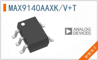 MAX9140AAXK/V+T