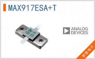 MAX917ESA+T