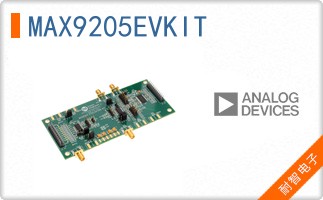 MAX9205EVKIT