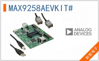 MAX9258AEVKIT#