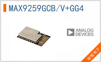 MAX9259GCB/V+GG4