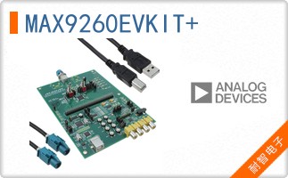 MAX9260EVKIT+