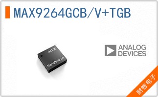 MAX9264GCB/V+TGB