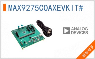 MAX9275COAXEVKIT#