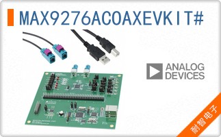MAX9276ACOAXEVKIT#
