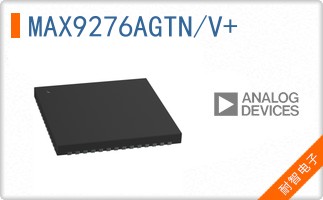 MAX9276AGTN/V+