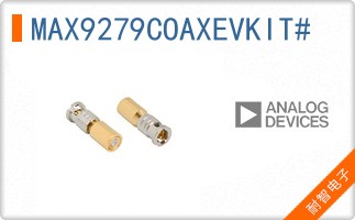 MAX9279COAXEVKIT#