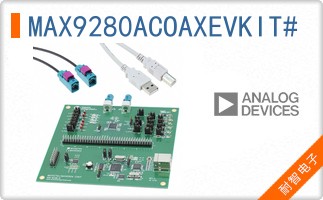 MAX9280ACOAXEVKIT#