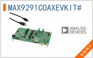 MAX9291COAXEVKIT#