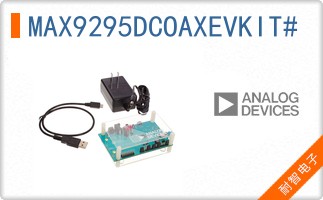 MAX9295DCOAXEVKIT#