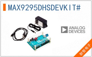 MAX9295DHSDEVKIT#
