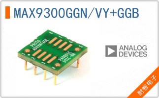 MAX9300GGN/VY+GGB