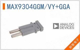 MAX9304GGM/VY+GGA