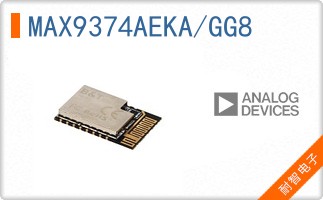 MAX9374AEKA/GG8