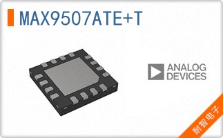 MAX9507ATE+T