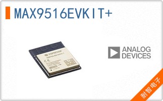 MAX9516EVKIT+